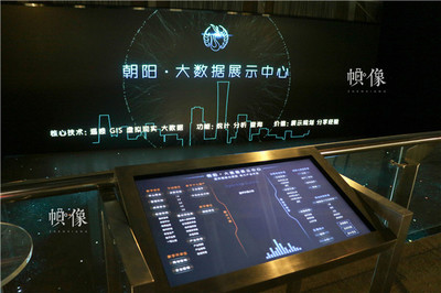 用科技觸摸歷史，用創意重塑未來 數字文化創意內容應用服務新篇章